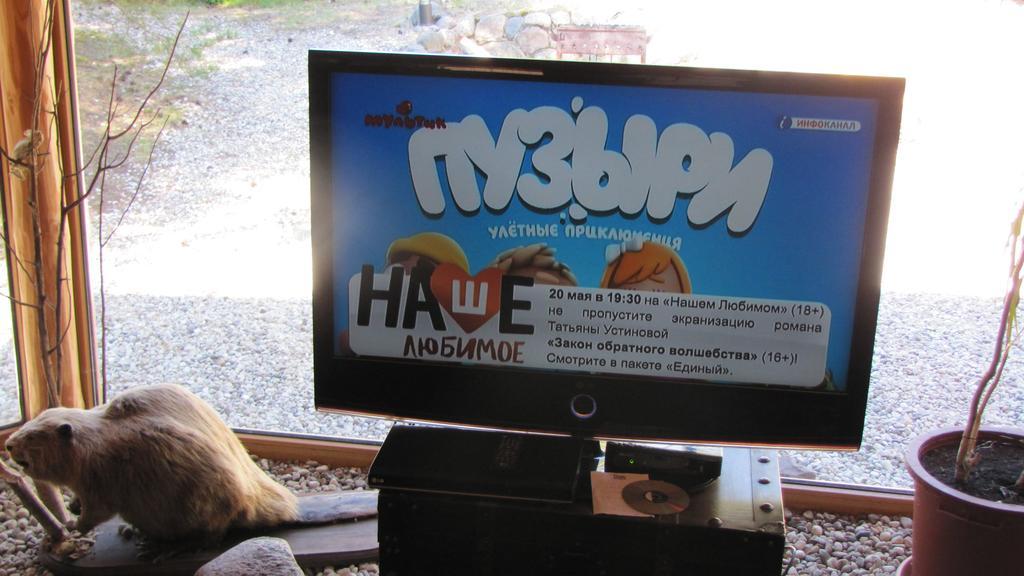 Lilaste Eksteriør billede